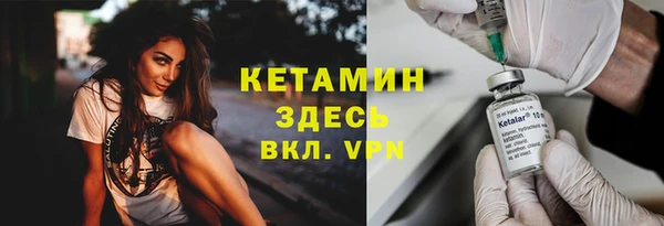 mix Бугульма