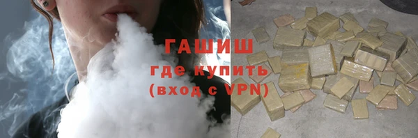 mix Бугульма