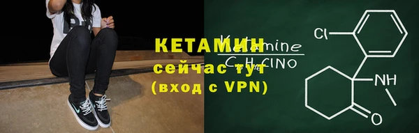 mix Бугульма