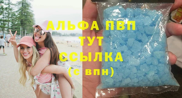 ПСИЛОЦИБИНОВЫЕ ГРИБЫ Бронницы