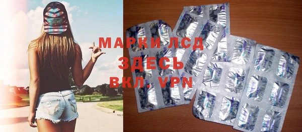 бошки Верея