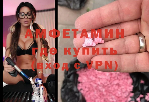 хмурый Белоозёрский