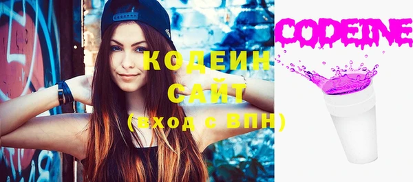 mix Бугульма