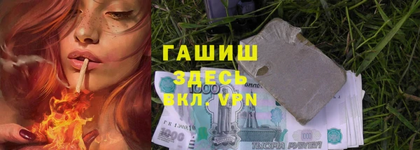 mix Бугульма