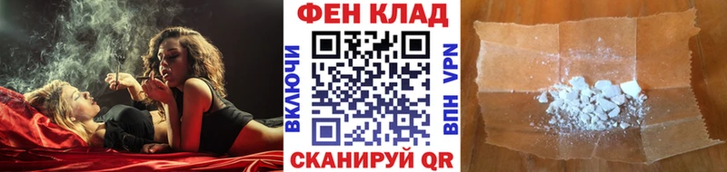 сколько стоит  Облучье  МЕТАМФЕТАМИН Декстрометамфетамин 99.9% 