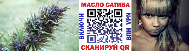 KRAKEN как войти  сколько стоит  Облучье  Дистиллят ТГК жижа 